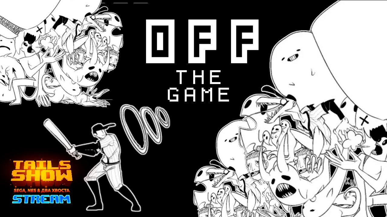 Tails stream Перезагрузка! I OFF - the game. Последний...