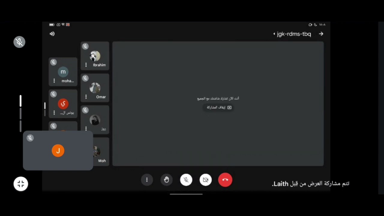 الإنتاج الحيواني 