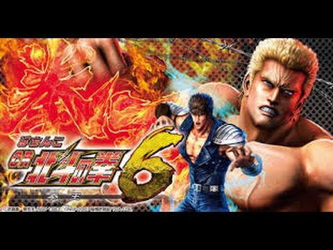 【CR北斗の拳6 拳王】初当たり＋確変当たり【クソ台のクソ目揃い】