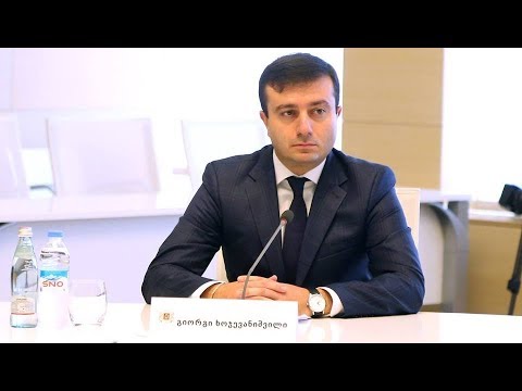 ცენტრალურმა მთავრობამ შიდა ქართლის გუბერნატორის პოსტი გორელს ჩააბარა 20.08.2018