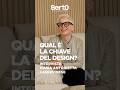 La curiosità come chiave del design | Intervista alla Designer Maria Antonietta Lagravinese