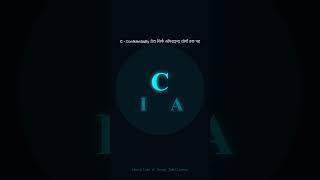 Intoduction to  CIA in Cybersecurity    #cybersecurity #cia #hacking