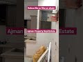 For Sale Available... Portion 2bed DD ( Al Salaam )
