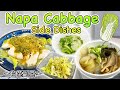 4 easy side dishes with Napa Cabbage 〜白菜副菜四種〜 | easy Japanese home cooking recipe