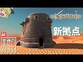 【Kenshi】#03 続・普通の市民に戻りたい【ゆっくり実況】