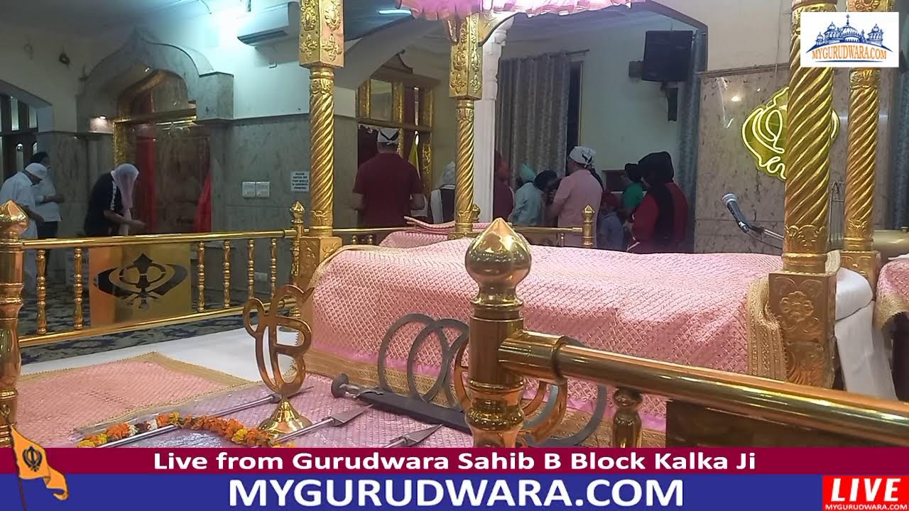 ☬ 10-Mar-2026 LIVE !! Gurudwara Sahib B Block Kalka Ji (Evening) | 🔴 MyGurudwara.com
