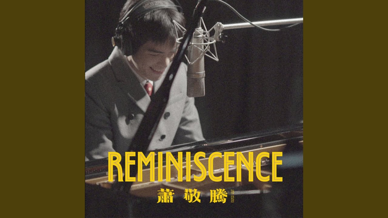 Watch Jin Chi on YouTube Watch Jin Chi on YouTube