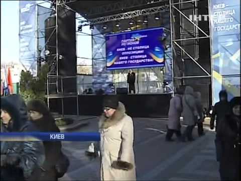 Митинг ПР. Не позволим беззаконию в нашем стране :)