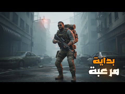 قراند 5 بداية النجاة في عالم صعب GTA V