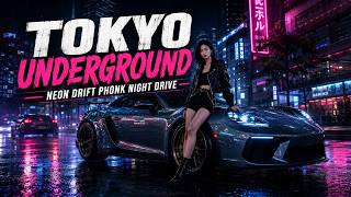 Tokyo Underground 🌃 Drift Phonk Night Drive