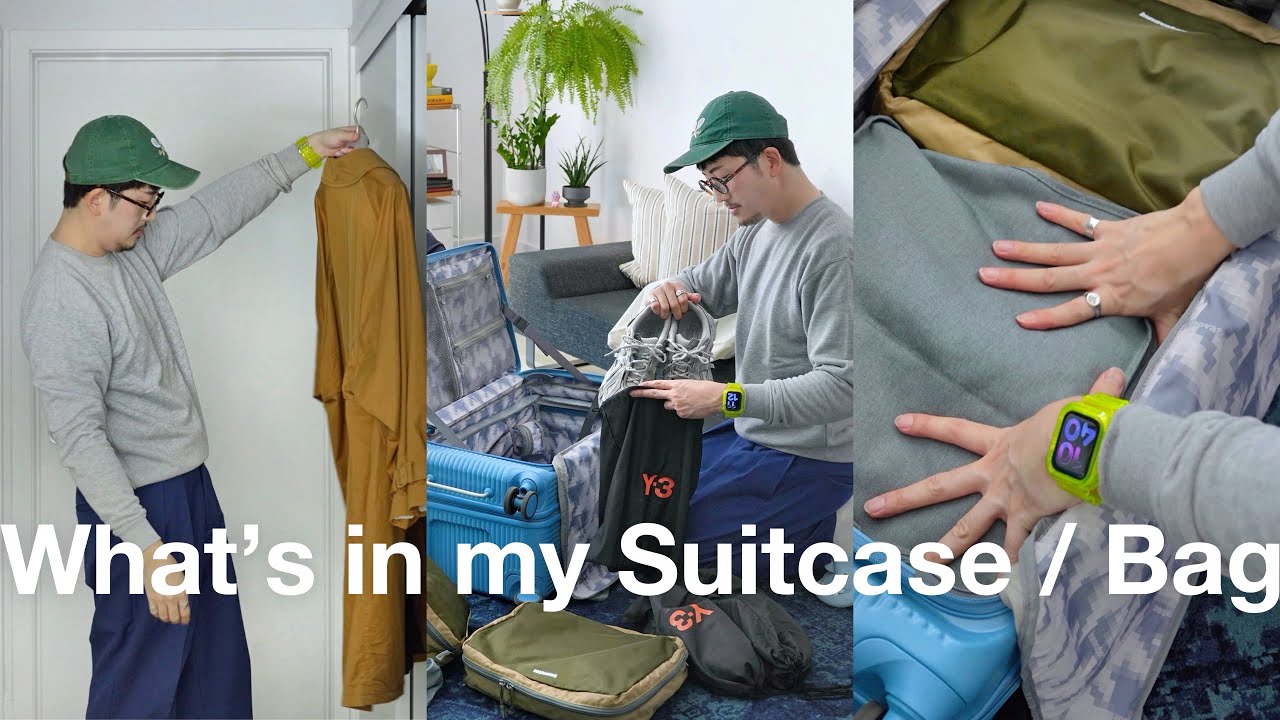 【パッキング】40代男の海外旅行の準備 | スーツケース・機内持ち込みバッグの中身紹介 | 一時帰国 | アメリカ駐在 | Pack with me