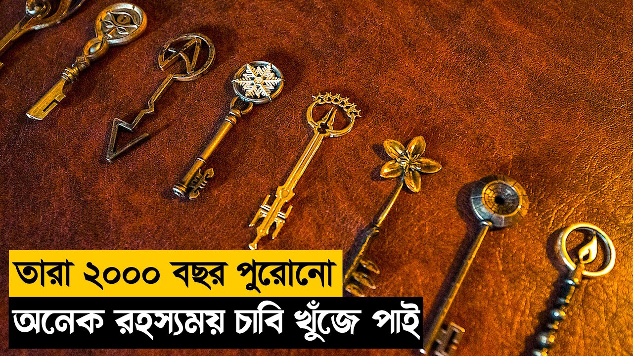 They Find Many Magical Keys |Movie Explained in Bangla|Best series bangla new
