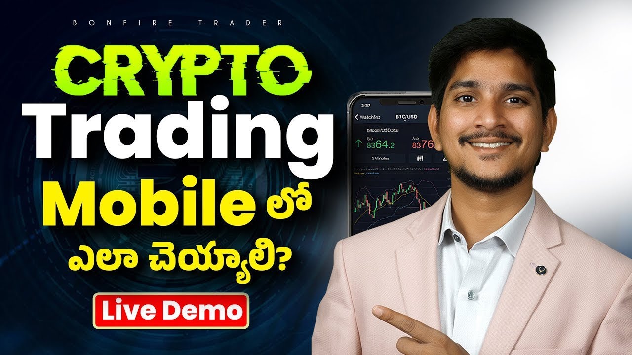 How to Start Crypto Trading on Mobile | App Setup & Live Demo for Beginners  | Delta Exchange |