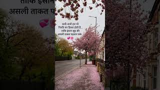 #selfrealization 🌸💗🪞💕
