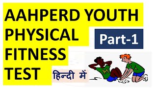 Aahper Physical Fitness Test Part 1 in Hindi & English | Fitness Test | Physical Education Class 12 screenshot 4