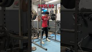 Squats! 295lbs for 3 reps! #squat #squats #legworkout #quads #strength #powerlifting #fypage #fyp Squats! 295lbs for 3 reps! #squat #squats #legworkout #quads #strength #powerlifting #fypage #fyp