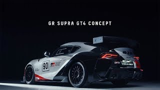 Toyota GR Supra GT4 Concept