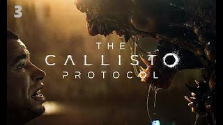 The Callisto Protocol + DLC русская озвучка ИГРОФИЛЬМ 2К60FPS хоррор фантастика