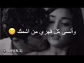 بس طفل منك اريده  mp3