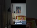 Яркий интерьер в квартире для аренды