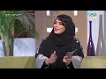 صباح الخير يا بلادي لقاء مع المصورر