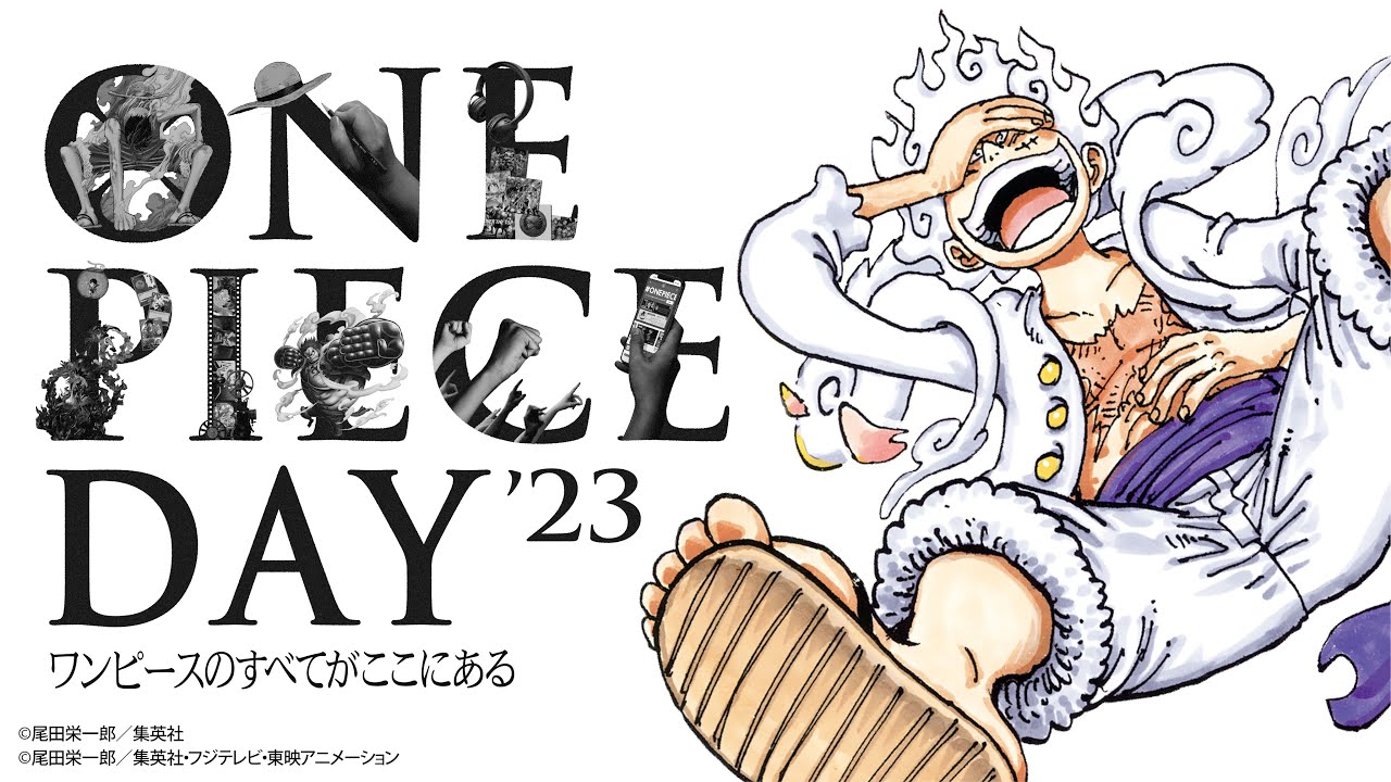 ONE PIECE DAY来場者特典　ルフィ　ギア5  ニカ　ワンピースカード