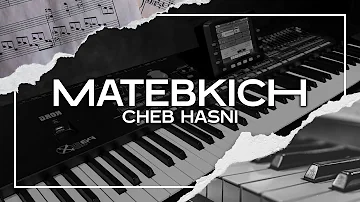 Cheb Hasni Matebkich Instrumental | الشاب حسني متبكيش صامتة جودة عالية | Yassine Instru Remake