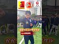 大学九州2位のインカレ出場チームに潜入！！　#サッカー#大学生#サッカー部#インカレ