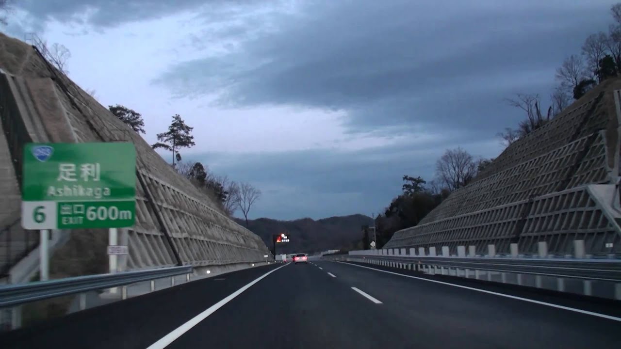 【HD】北関東道 大田桐生→佐野田沼間を走ってみた