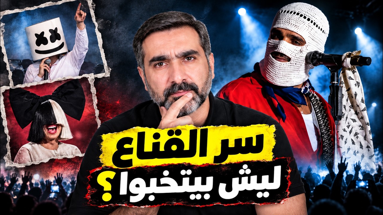Original Title & Thumbnail