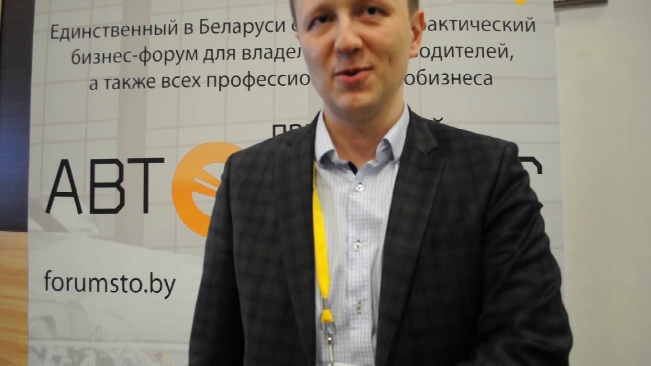 Атлант м авто минск Атлант м авто минск