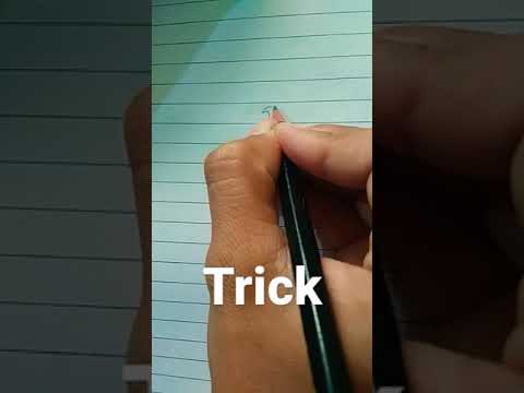 How to erase