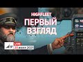 HighFleet - Первый взгляд