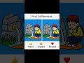 FIND 3 DIFFERENCE 😯 MIND TEST USE YOUR MIND 🧠💯❤️‍🔥##shorts #mindtest #braintest #mindgames #foryou