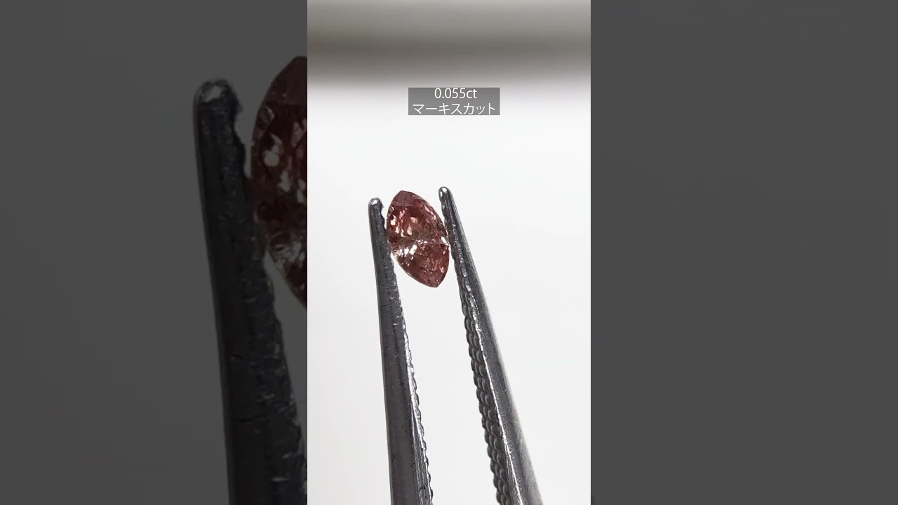 ピンクダイヤモンド（マーキスカット）0.055ct | atelier-N2