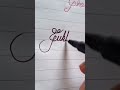 Sukhman name write in cursive writing cursivewritingsukhmankhushicursivewritingshort