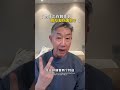 为什么你的伴侣敢反复伤害你？ #情感 #情感共鸣 #恋爱  #亲密关系 #女性智慧