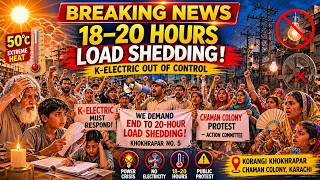 Students Suffer as Load Shedding Hits 20 Hours in Karachi || Karachi Digital News