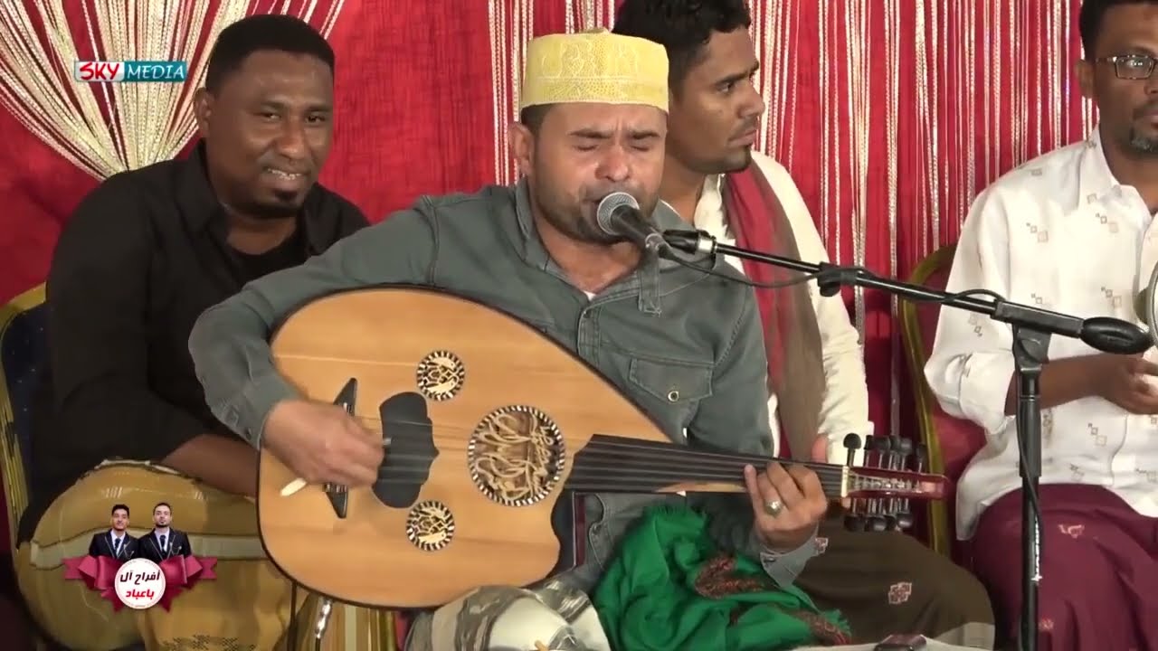 #طرب_حضرمي | ايا ثمل الجفون بغير سكر // الفنان عمر الهدار