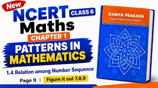 Class 6| NCERT Maths| Chapter 1| Ganita Prakash| Page 9| Figure it out 7, 8, 9| Hindi Explanation