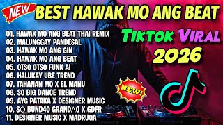 BEST🔥DJ HAWAK MO ANG BEAT V2 LATEST TIKTOK VIRAL FULLBASS REMIX 2026 🇵🇭