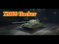 XM69 Hacker перший тест, перевіряємо на скільки хороший) #domiventus_wot #wot_ua