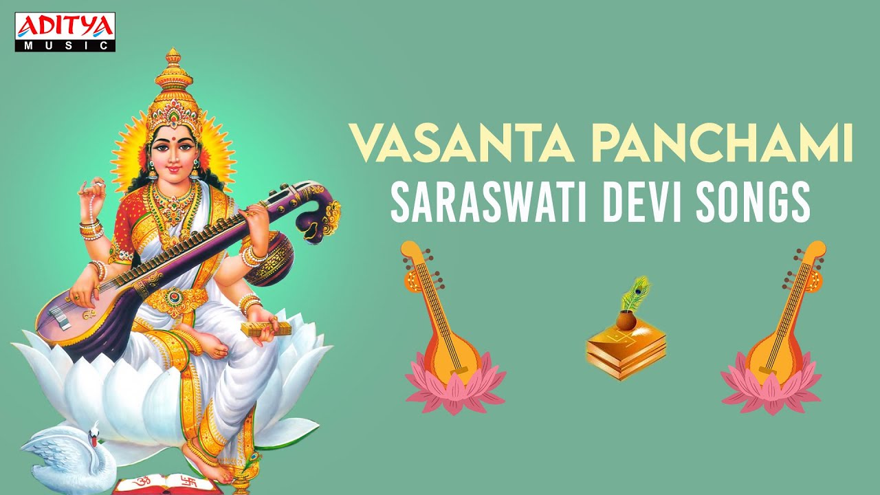 Vasanta Panchami | Godess Saraswati devi Songs | Bombay Sisters ...