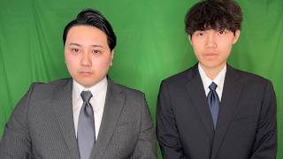 ご報告があります