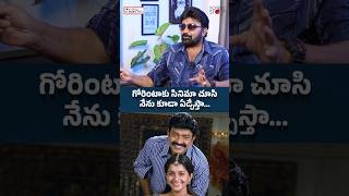 Actor Rajasekhar on #Gorintaku – A Family Favourite Emotional Movie ❤️ |  Pop Chat With RJ Suneetha