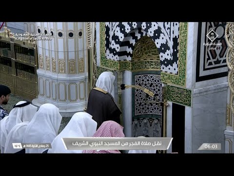 صلاة الفجر للشيخ أحمد بن طالب 25 جمادى الآخرة 1445هـ