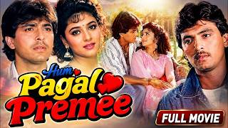 Hum Pagal Premee Full Movie | Prem Kishan, Kajal Kiran, Jivan's Old Romantic Hindi Movie