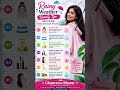 🌧️ बारिश का मौसम Skin और Hair के लिए कई challenges लेकर आता है। Comment में बताइए! #GlamverseBharat