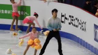 Yuzuru Hanyu  After SP performance  Four Continents Figure Skating Championshis 2020
