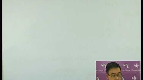 Herman Yeung - DSE Maths (M1) PP 2020 - Introduction